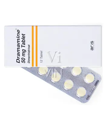 Xamamina